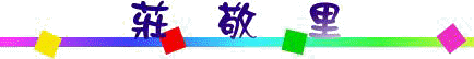 q.jpg (4897 bytes)