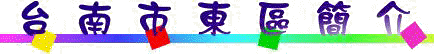 xnF².jpg (6794 bytes)