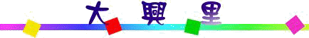 j.jpg (4709 bytes)