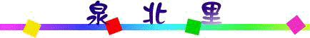 u_.jpg (4657 bytes)