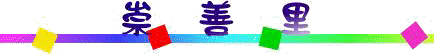 R.jpg (4728 bytes)