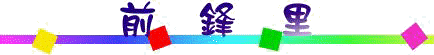 eW.jpg (4732 Ӧ줸)