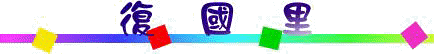 _꨽.jpg (4814 Ӧ줸)