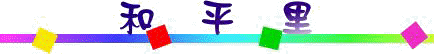 M.jpg (4646 bytes)