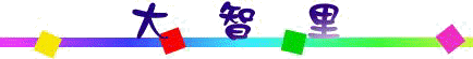 j.jpg (4560 Ӧ줸)